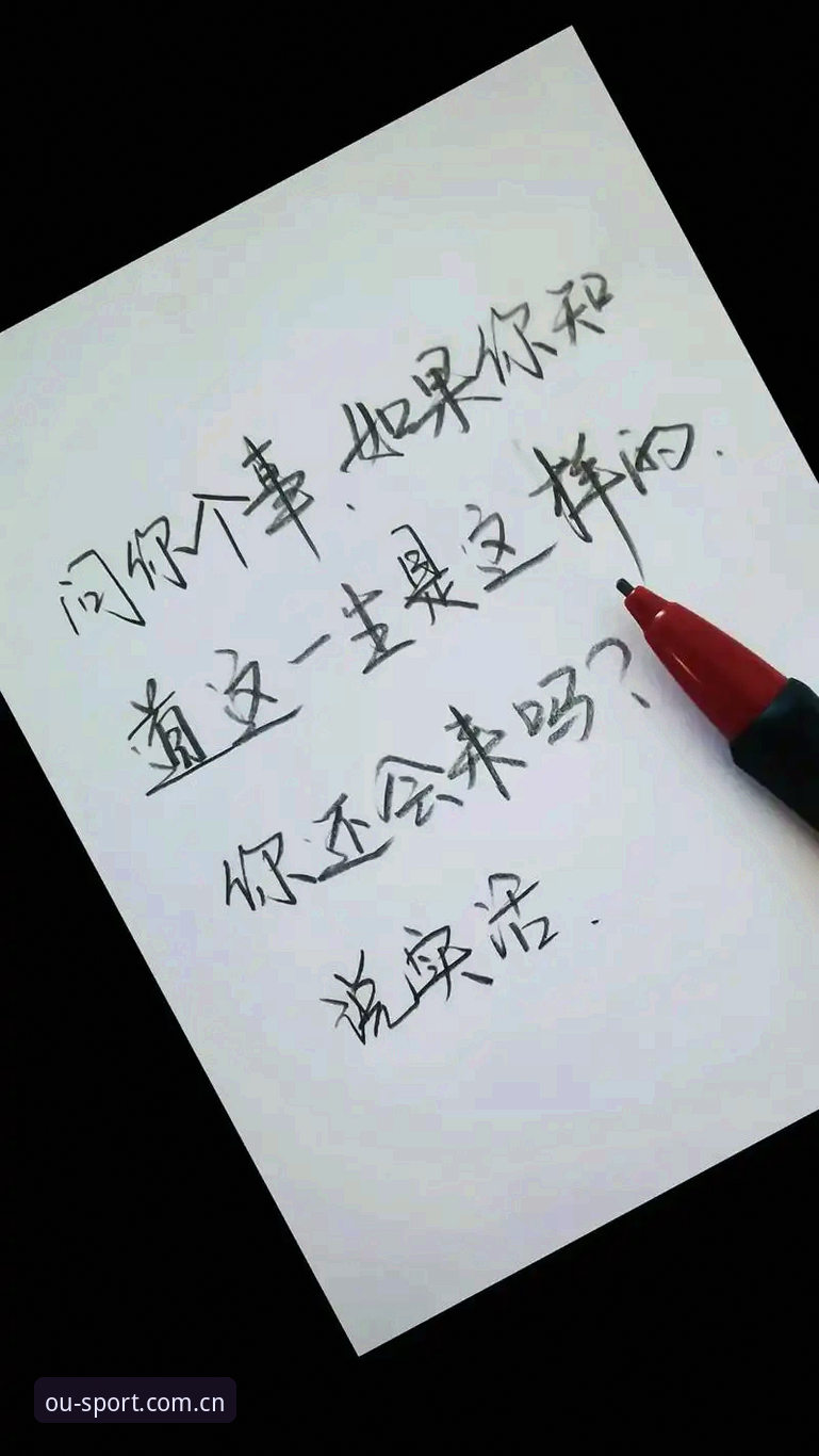 OU投注平台评测报告下载不了怎么办 投不了、下不来?OU投注平台评测报告下载卡住怎么破?