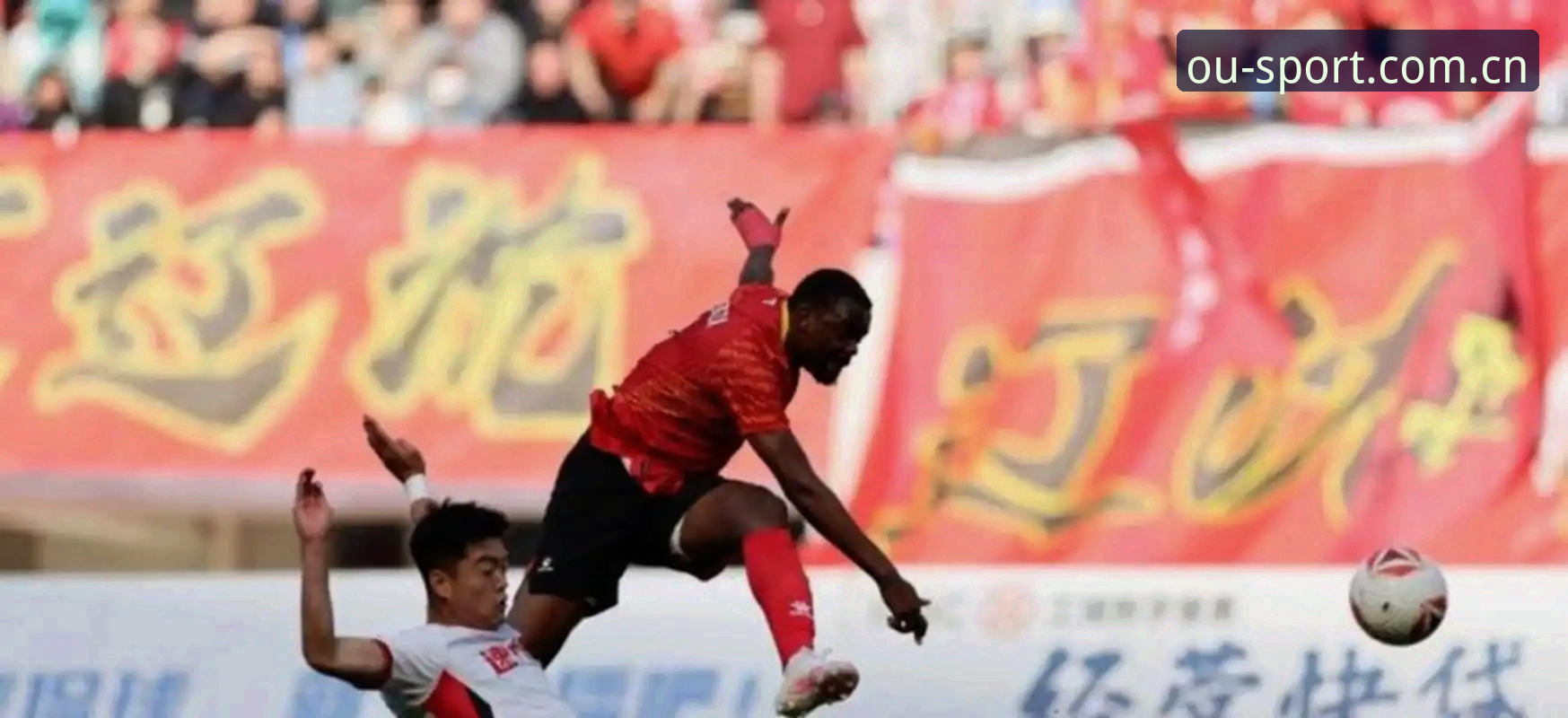 OU中国新版界面发布下载不了怎么办 瓦吉奇去留vs本土补强:辽宁铁人休赛期的选择题